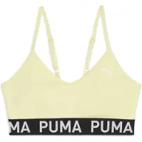 Puma MOVE STRONG Bra Women, Clothing, Gold Moon, XS
