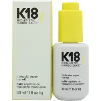 K18 Molecular Repair Hair Oil 30 ml