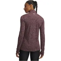 Under Armour Tech Twist Halv Glidelås Genser