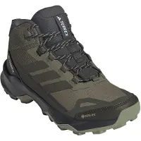 Adidas Terrex Skychaser Ax5 Mid Gore-tex Tursko