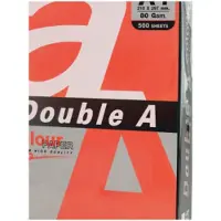 Double A A4 500 Ark Fotopapir 80g