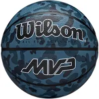 Wilson BASKETBALL MVP CAMO BSKT BLŠSTØRRELSE 5