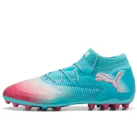 Puma FUTURE 8 ULTIMATE RE-CHARGE MG Football Boots Unisex, Shoes, Hero Blue/White/Sunset Pink, 47