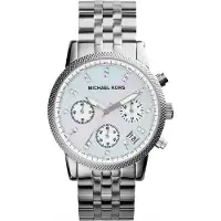 Michael Kors Ritz dameur med kronografskive og sølvfarget reim MK5020