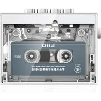 Fiio CP13 - Cassette Player - Transparent