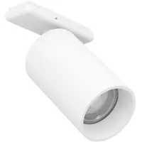 Eglo TPLUS SPOT Ø55 CCT 6,6W 980LM dimbar hvit