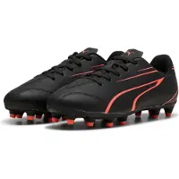 Puma Vitoria Fg/ag Junior Fotballsko