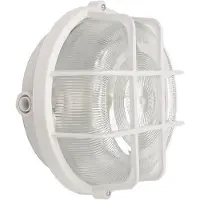 Deko-light Sotano Retro lampe til våtrom, hvit, Ø 18 cm, plast IP44