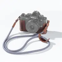 SmallRig Nikon Z F Kameraveske