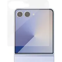 PanzerGlass Samsung Galaxy Z Flip7 Classic Fit Beskyttelsesglass