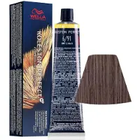 Wella Koleston Me 60ml Permanent Hårfarge