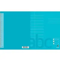 Bantex Skrivehæfte , 17 x 21 cm, 12 dobbeltlinjer (4+12+4 mm), turkis, 20 stk.