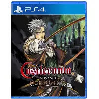 Limited Run Games Ps4 Castlevania Advance Collection-imp-asia