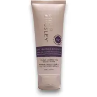 Philip Kingsley Pure Blonde Booster hårbehandling kremmaske (ukentlig) 75 ml