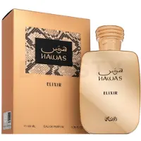 Rasasi Hawas Elixir Eau De Parfum 100 ml (unisex)