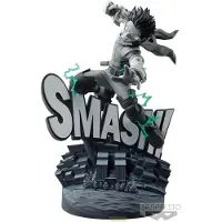 My Hero Academia Izuku Midoriya Dioramatic Svart-hvit Figur