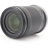 Canon RF-S Zoomobjektiv