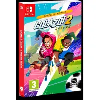 Nintendo Games Switch Golazo!2 Deluxe Complete Edition
