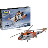 Wittmax Westland Sea King Mk. 41 1:72