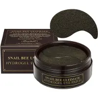 Benton Snail Bee Ultimate Hydrogel øyekrem