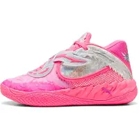 Puma MB.05 World Tour Basketball Shoes Unisex, Shoes, Sun Struck/Pure Magenta, 40