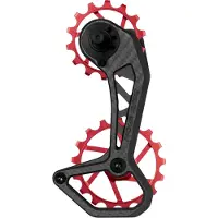 Novaride Evo 12s Ultegra/dura-ace R8100/9200 Ceramic Jockeyhjulsystem