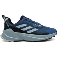 Adidas Terrex Trailmaker 2.0 Tursko