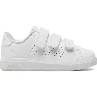 Adidas Advantage Base 2.0 Treningssko