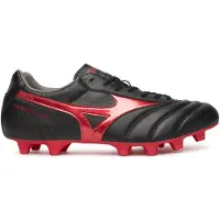 Mizuno Morelia Ii Club Fg Fotballsko