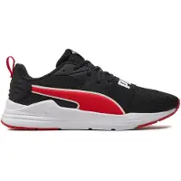Puma Wired Run Pure Treningssko