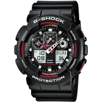 Casio G-shock Ga-100 Klokke