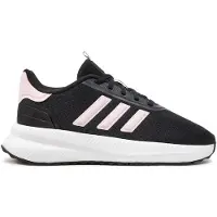 Adidas X Plr Path Treningssko