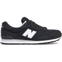 New Balance 515 Treningssko