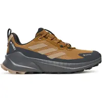 Adidas Terrex Trailmaker 2 Goretex Tursko