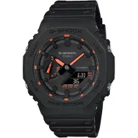 Casio G-Shock GA-2100-1A4ER, vanntett, kvarts