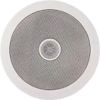 SubZero 5" Takhøyttaler 8 Ohm