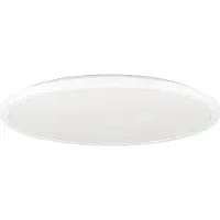 Eglo ROVITO, LED, 2900 LM, IP44, Vit