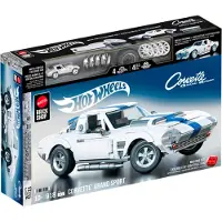 Mega Murverksted Sett - Elite-serien - Corvette Grand Spor - - OneSize - Klosser