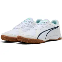 Puma Pressing Iv Innendørs Fotballsko