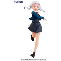 Good Smile Company Kjærlighet Live Superstar Chisato Arashi Figur 21 Cm