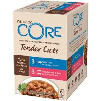 Core Tender Cuts Tuna Selection Multipack 510g - (4 pk/ps)