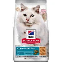 Hill's Pet Nutrition Adult Hypoallergenic No Grain med egg og insektprotein - 1,5 kg