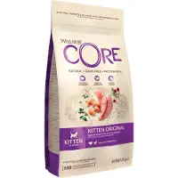 Core Kitten Turkey with Chicken Recipe 1,75 kg