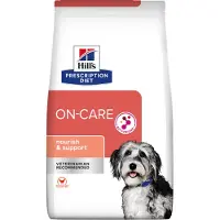 Hill's Pet Nutrition On-Care med høns - 10 kg