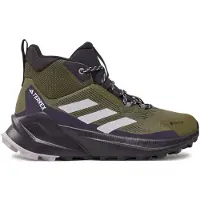 Adidas Terrex Trailmaker 2.0 Mid Goretex Tursko