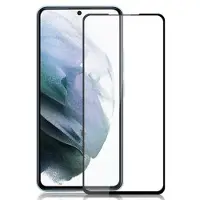 Mocolo Samsung Galaxy S22 5G/S23 5G Full Dekning Skjermbeskytter - 9H - Svart Kant