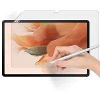 Mtp Products Samsung Galaxy Tab S10 FE/S9 FE Skjermbeskytter - Antirefleks
