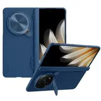 NILLKIN Oppo Find N5 Super Frosted Shield Prop Hybrid-deksel - Blå