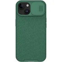 NILLKIN iPhone 15 Plus CamShield Pro Hybrid-deksel - Grønn