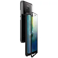 Luphie Huawei Mate 20 Pro Magnetic Deksel - Svart
